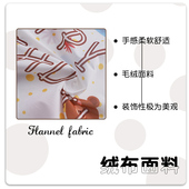 你今天真好看桌布广告布街边摆摊背景布横幅地摊布网红招牌挂布