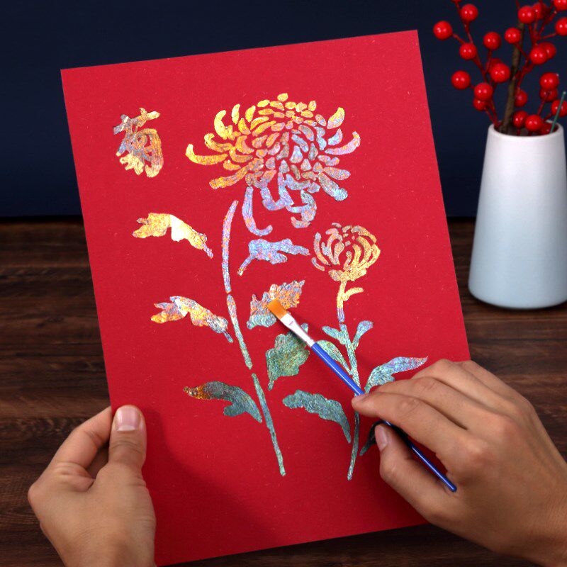 非遗金箔画DIY手工材料包拓印烧箔画新年手工暖场团建活动装饰画