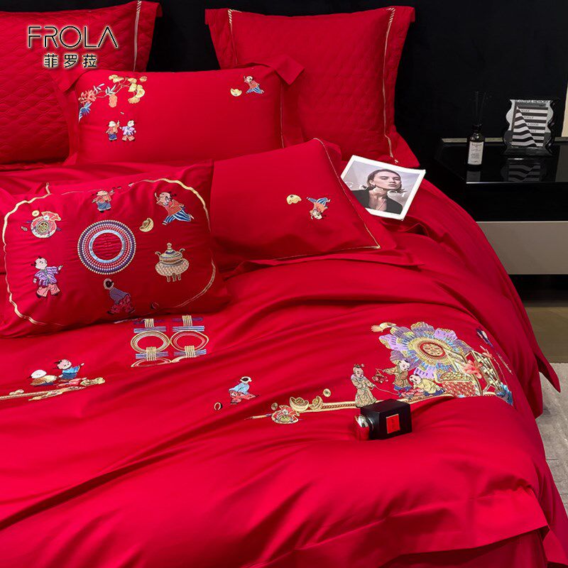 百子图迎福婚庆床品套件大红色结婚喜庆纯棉四件套全棉六件套喜被