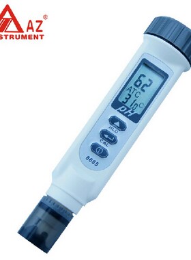 衡欣 AZ8685 ph测试笔 ph计 ph测试计 ph值测试仪 酸碱度计带温补