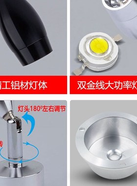 黑色led明装小射灯1W3W迷你彩色12V聚光背景墙吸顶免开孔万向可调