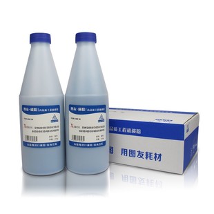 6204 6035 6279蓝粉 3030 蓝图粉 6030 3035 6055 施乐2050 6050