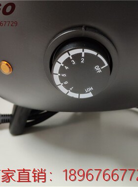 KINGO南洋精工 D8001电热黑色汤炉保温汤锅10L电子暖汤煲自助餐炉