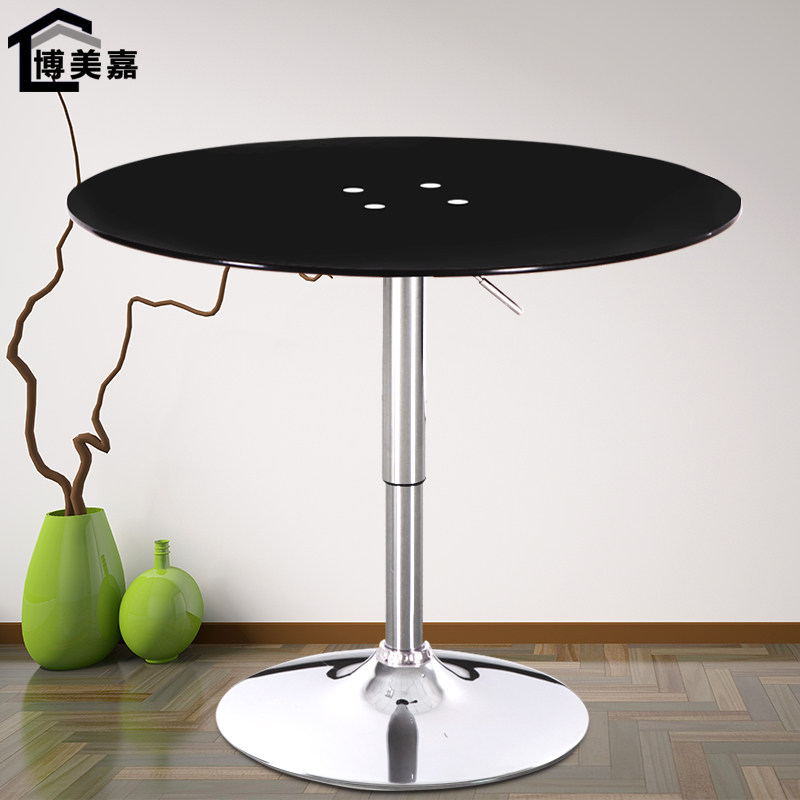 洽谈桌钢化玻璃简约升降旋转办公小圆桌伸缩咖啡餐桌客厅桌椅组合