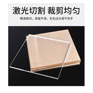 楼层标识牌号牌贴亚克力楼层数字贴楼层号码牌单元楼索引牌楼栋标