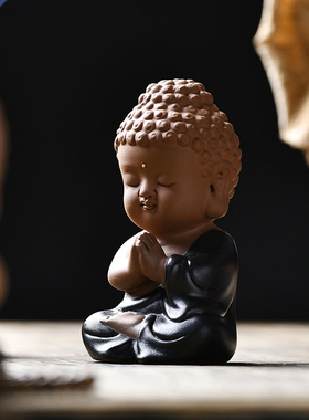 创意紫砂小如来茶宠摆件中式家居客厅博古架茶室禅意车载装饰用品