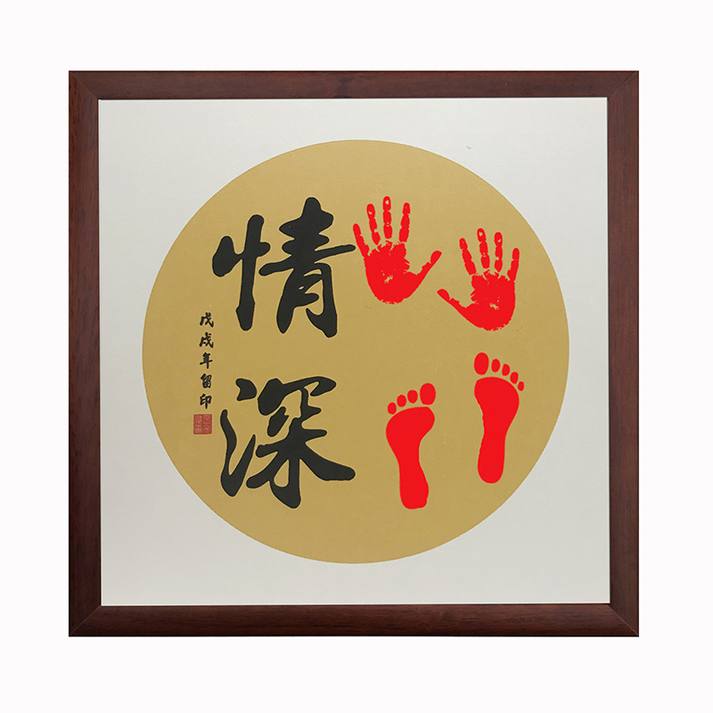 买2送1 装裱画框挂墙简约卡纸镜片338650宣纸书法国画画框8开相框