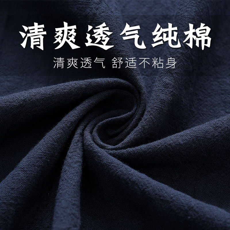 中老年唐装男短袖中国风中式男装夏季纯棉上衣爸爸男款爷爷衬衫