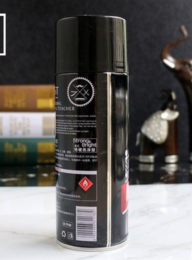 爱发丝造型师绅士风范喷雾STYLIST MENS STYLE干胶发胶保湿定型
