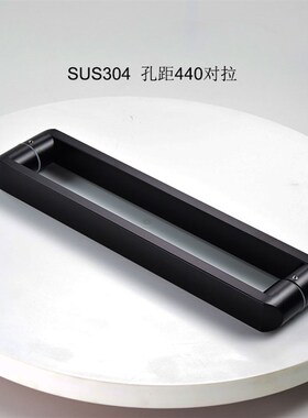 304不锈钢淋浴房拉手黑色方管玻璃门把手浴室推拉移门L型扶手440