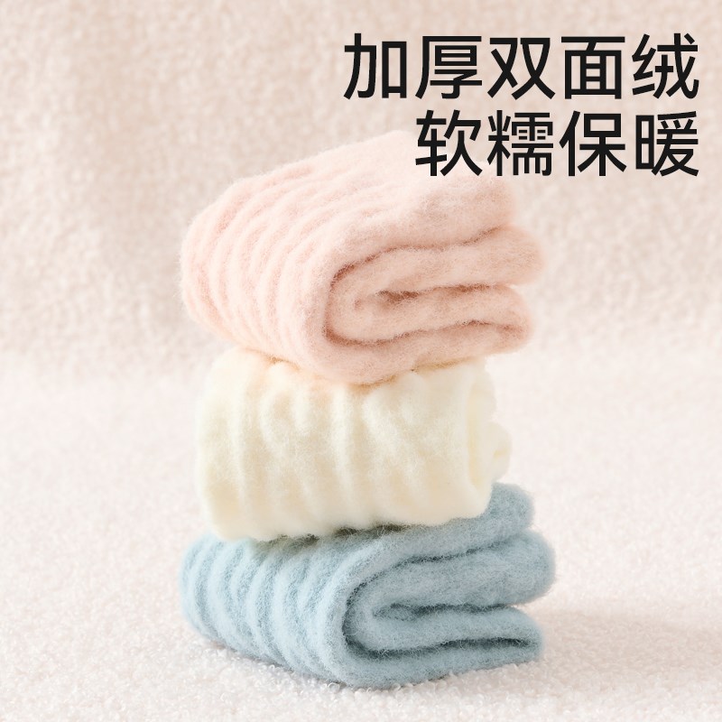 婴儿护膝秋冬季加绒加厚婴幼儿换尿不湿神器长筒袜宝宝护腿袜套冬