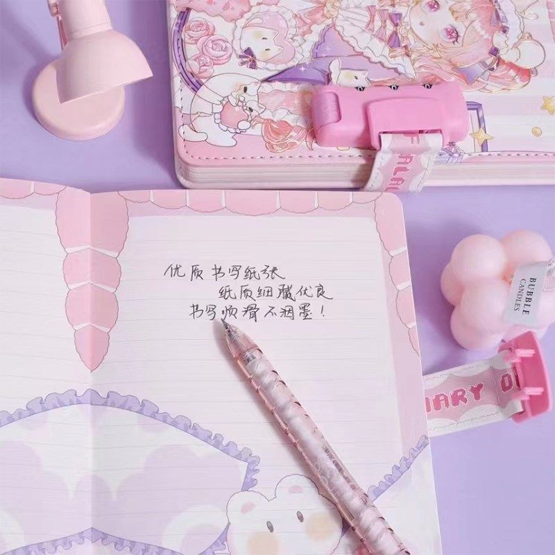 阿拉蕾日记彩页密码锁笔记本高颜值可爱手账本秘密记事日记手帐本