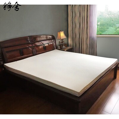 铮舍乳胶新款时尚支持尺寸5米双人褥子13518橡胶榻榻米床垫定做