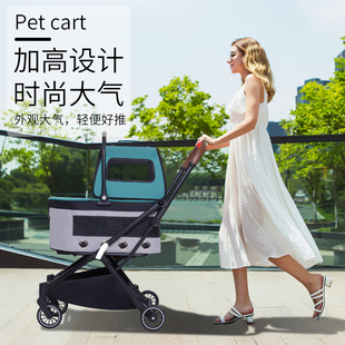 小型犬双层宠物推车轻便折叠万向轮一键收车狗狗外出可分离小推车