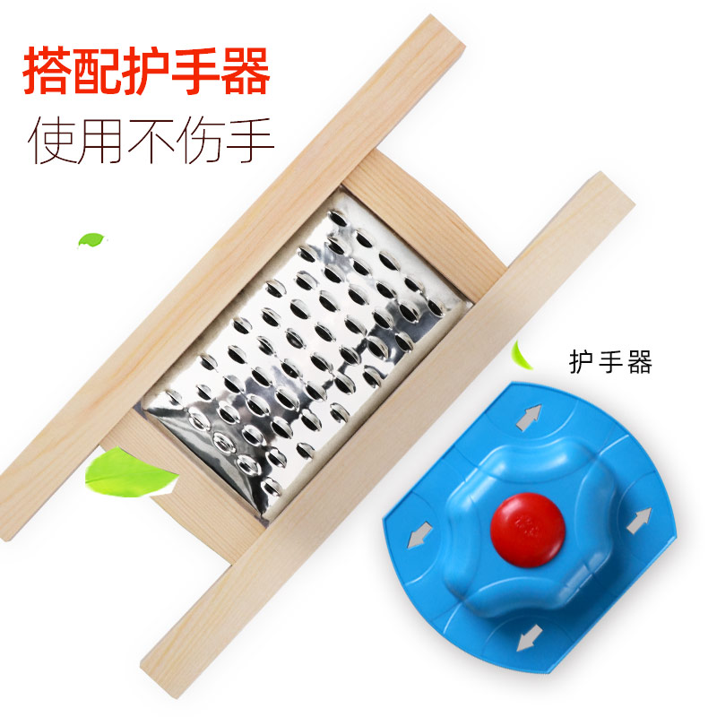 不锈钢炒不烂子扁孔腌菜酸菜擦子洋芋擦擦土豆丝拨烂子家用切菜器