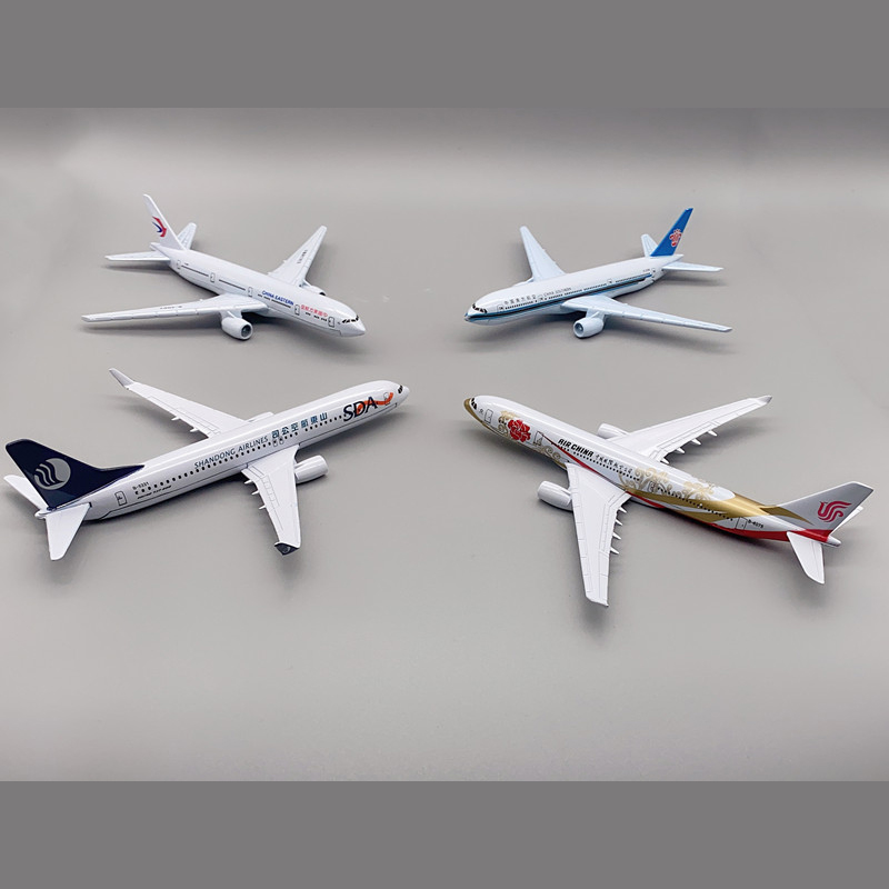 国航南航16厘米飞机模型摆件儿童小学生玩具航空公司活动礼品定制