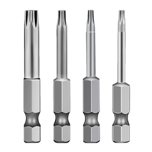 美他力梅花批头S2电动螺丝刀气动风批咀套装 T6T8T10T15T20T25T30