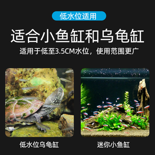 伊戈达拉迷你加热棒龟缸低水位鱼缸加温器石英防爆淡海水草缸恒温