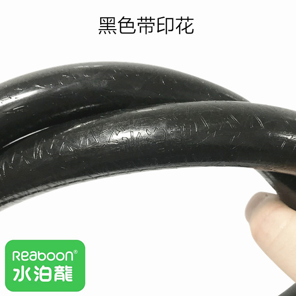 水泊龙水管加厚软管不打折 鱼缸换水浇花pvc4分水管洗车耐热防冻