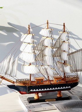 一帆风顺帆船模型摆件创意个性家居玄关卧室酒柜装饰品房间小摆设