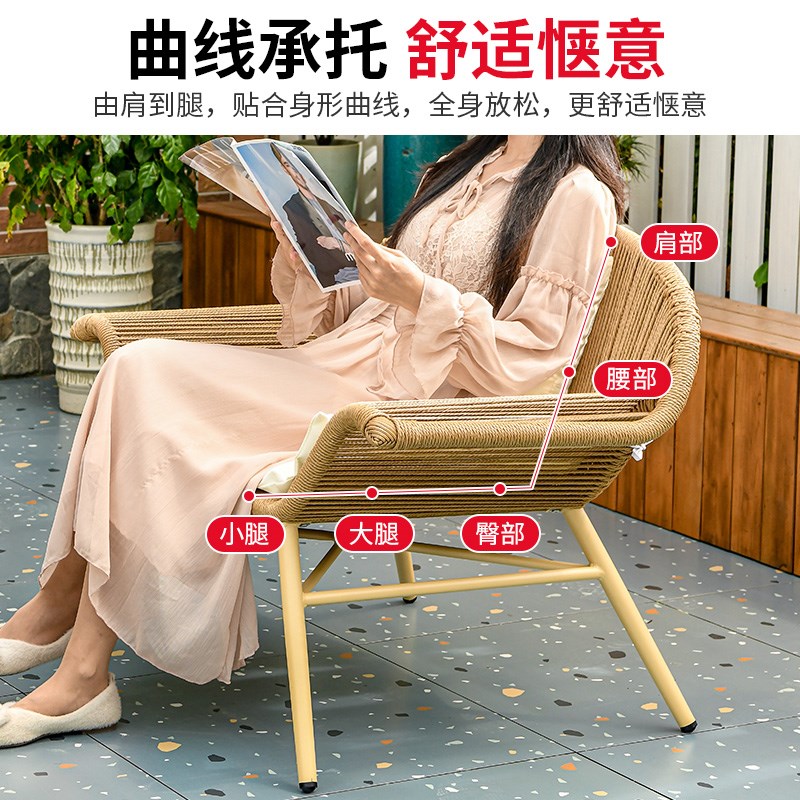 莫家北欧户外休闲铝合金沙发庭院阳台露台藤椅组合防晒花园别墅家