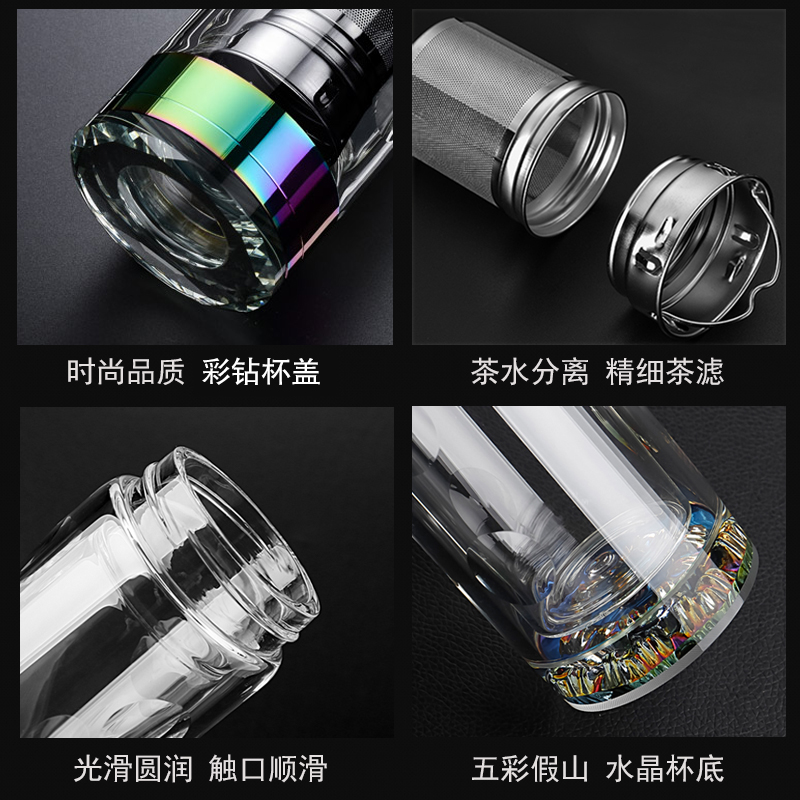 水晶双层玻璃杯便携车载杯子男女办公家用水杯子定制刻字印字logo
