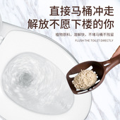 豆腐猫砂 除臭无尘奶香膨润土快速结团猫咪清洁用品 包邮