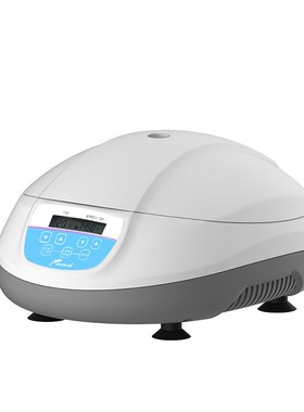 JOANLAB 实验室迷你 小型台式高速离心机