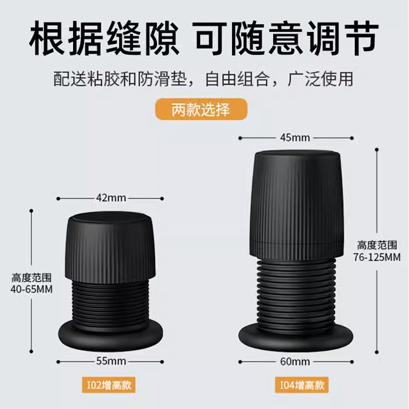 新款床头支撑固定器防晃动可调节防床咯吱响神器顶床木板床防异响