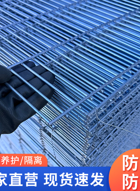 镀锌铁丝网片长孔热镀锌狗笼格栅网养殖围栏网格钢丝网隔离防护网