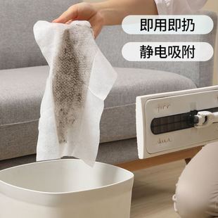 擦地免洗平板拖布吸尘干 ??58C1静电除尘纸拖把一次性家用新款