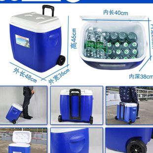 28L38L户外保温箱PU冷藏箱商用海钓车载保鲜箱家用冰桶带拉杆轮子
