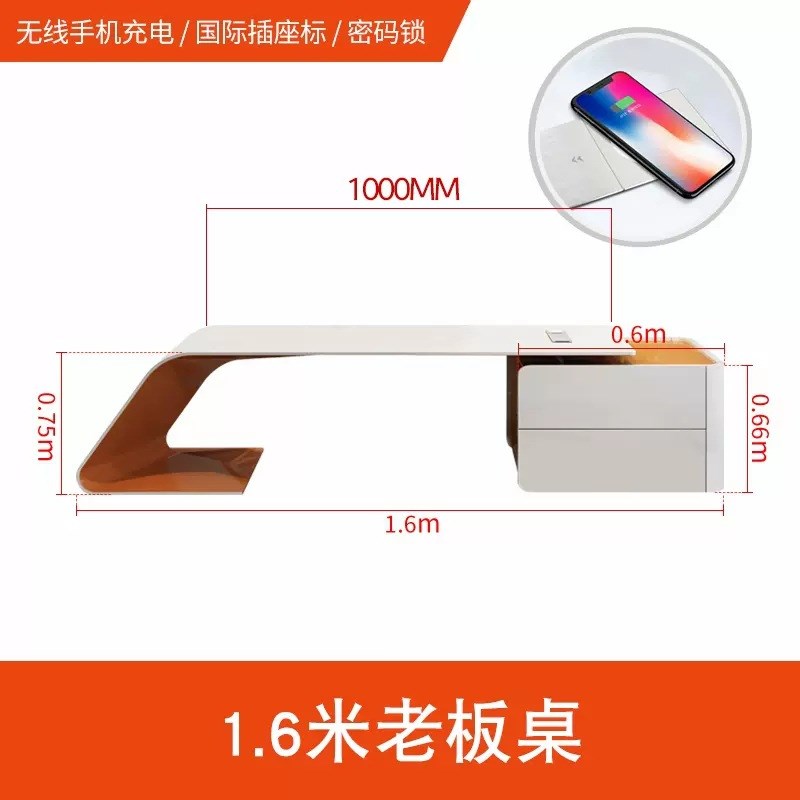 烤漆老板桌简约现代办公桌轻奢高级感大班台经理桌椅组合办公家具