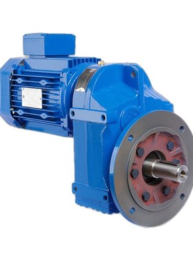 FAS157减速机 TFAS158减速机 斜齿轮伞齿轮减速机