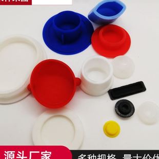 60206050密封圈开模 加工定制定做硅橡胶制品异形件真空干燥箱DZF