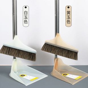 家用防静电不易粘头发猪鬃马毛扫帚簸箕垃圾铲西辰 纯鬃毛扫把套装