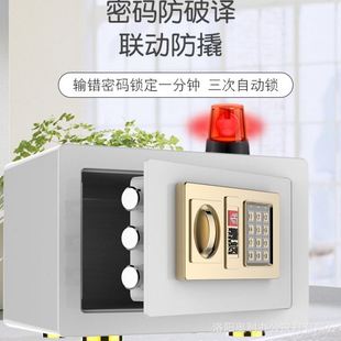 存钱只进不出儿童储钱孩女生密码 网红密码 保险箱存取储蓄