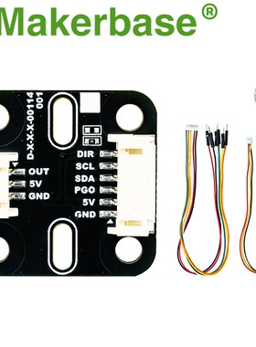 Makerbase 电机5010/2808 带编码器AS5600 AS5047 Simple无刷FOC