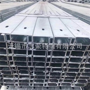 镀锌C型钢  热镀锌檩条100*40/120*40钢结构型钢