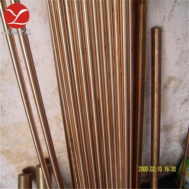 主营:德国CuBe2铍铜,高导电CuBe2铍青铜棒,铍铜锻件,铍铜带