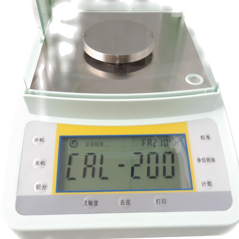 促销上海越平震撼低价FA1204B  0.0001g万分之一电子分析天平