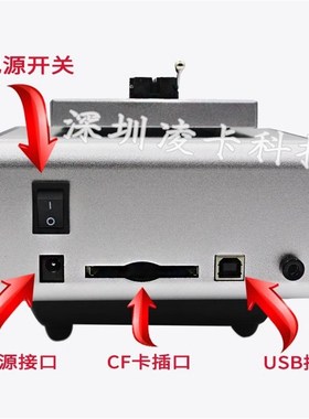 XELTEK西尔特6100N编程器 SUPERPRO烧写器 希尔特高速通用编程器