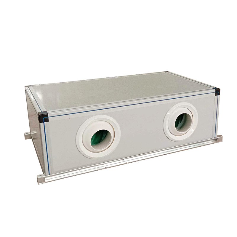 远程射流机组定制l冷暖空调净化型水冷空气处理机组立式新风机组
