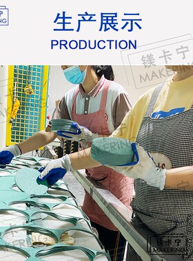 厂家直供FZ66薄膜绿砂6寸6孔汽车干磨砂纸150MM打磨汽车游艇植绒