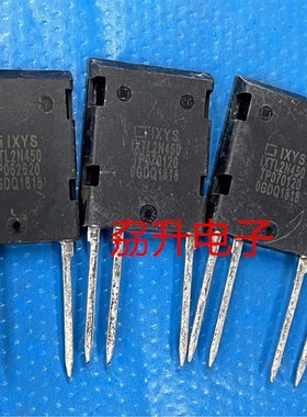 IXTL2N450 大电压 高压管 2A 4500V 超高耐压MOS管 IXYS 2N450