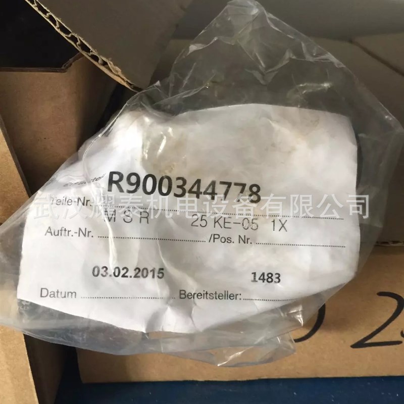 液控插装式单向阀 R900346638 M-SR20KE30-10/