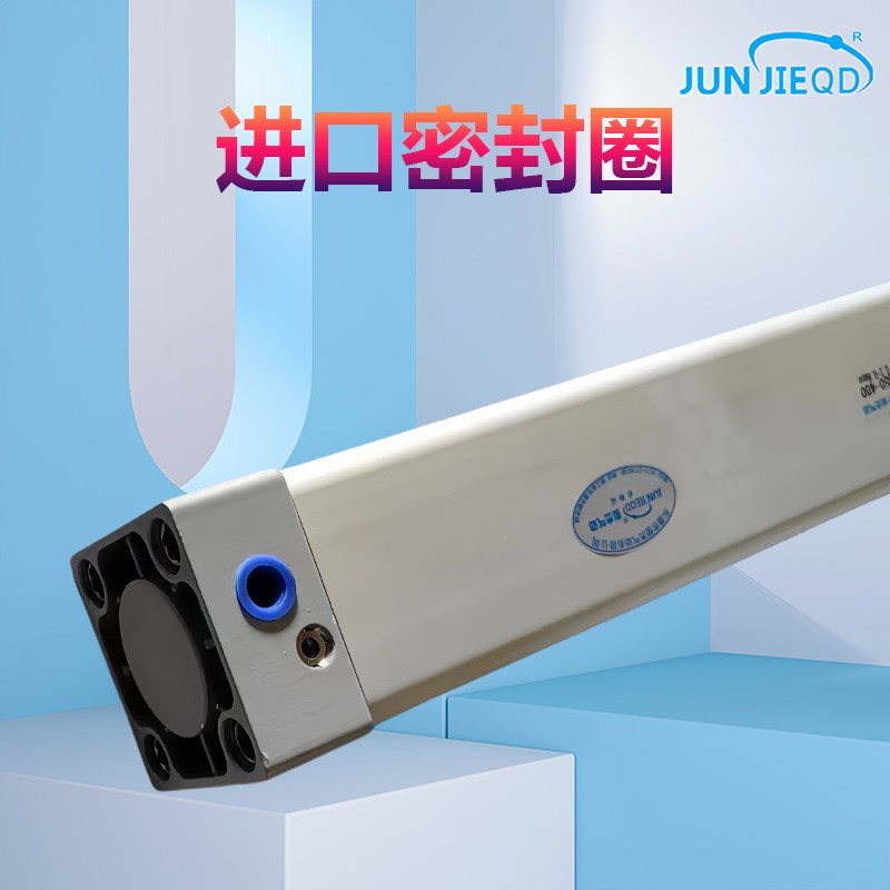 直发标准气缸CP95SDB32/40/50/63/80/100-25-75-125-900C