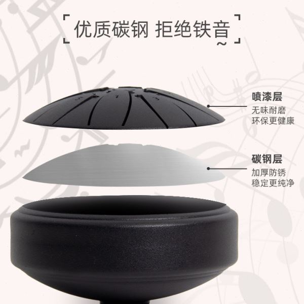 迷你空灵鼓4寸8音碳钢钢舌鼓忘忧小巧儿童入门空灵鼓