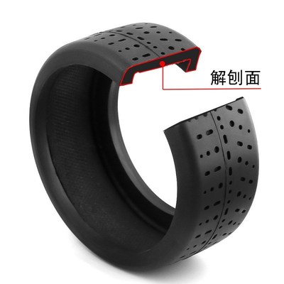 ARRMA1/7 INFRACTION越界6S 无极限F1 LIMITLESS通用轮胎ARA55006