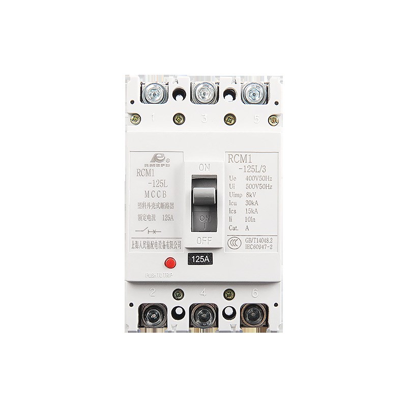 上海人民100A塑壳断路器400A三相四线塑料外壳式380V漏电开关3P